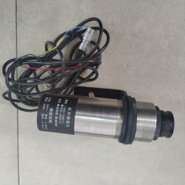 在線式紅外線測溫儀工業溫度傳感器短波測光亮金屬高精度非接觸